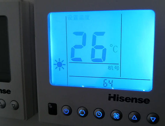 东坡海信中央空调维修电话在哪里找