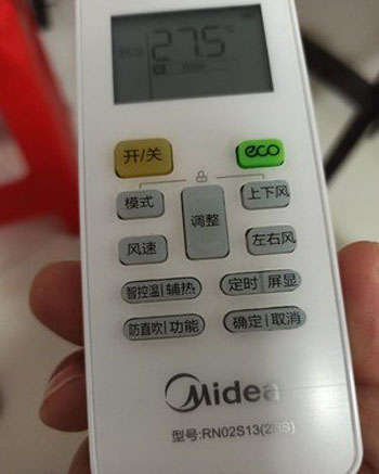 东坡空调遥控器打不开